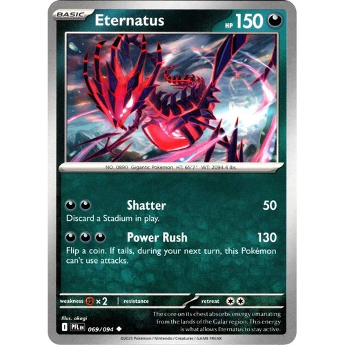 Eternatus (069/094) (ME02: Phantasmal Flames)