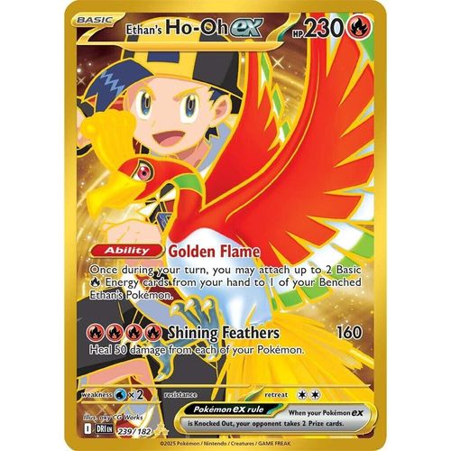 Ethan's Ho-Oh ex (239/182) (SV10: Destined Rivals)