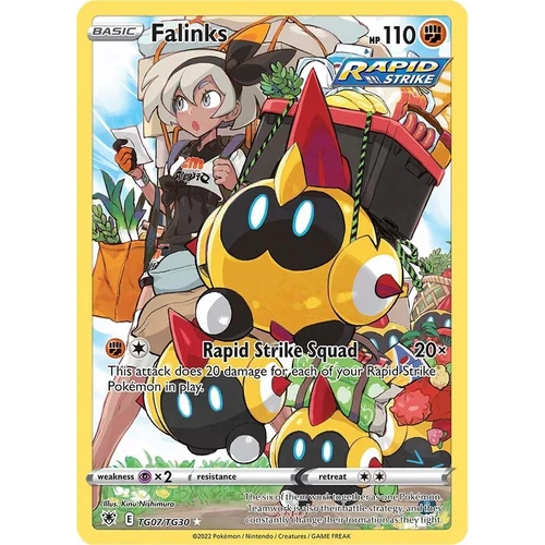 Falinks (TG07/TG30) (SWSH10: Astral Radiance Trainer Gallery)