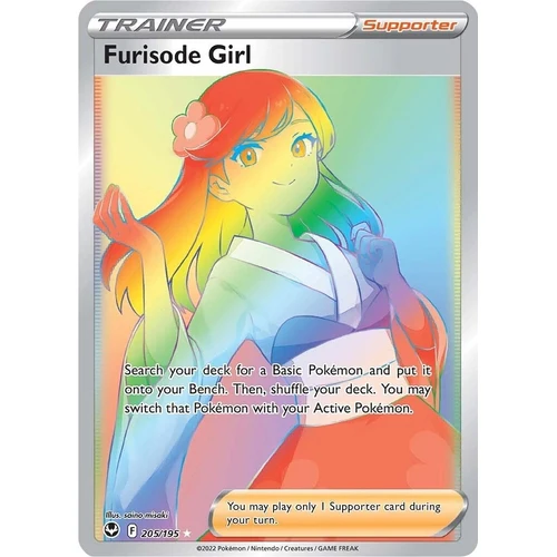 Furisode Girl (Secret) (205/195) (SWSH12: Silver Tempest)