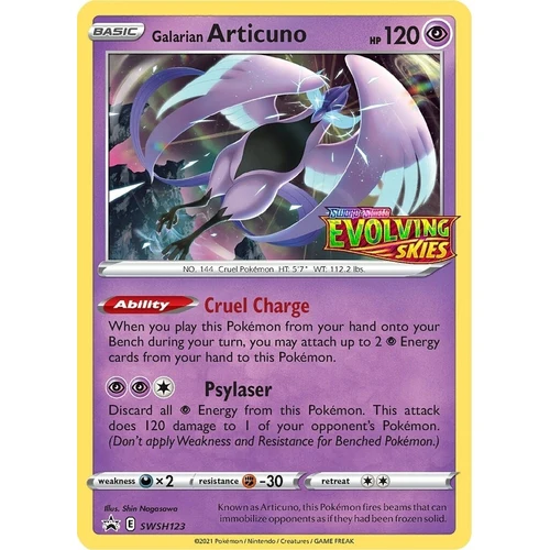Galarian Articuno - SWSH123 (Prerelease) (SWSH123) (SWSH: Sword & Shield Promo Cards)