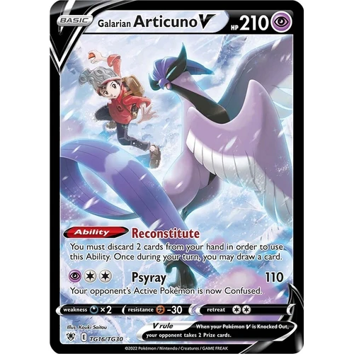 Galarian Articuno V (TG16/TG30) (SWSH10: Astral Radiance Trainer Gallery)