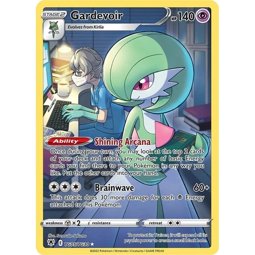 Gardevoir (TG05/TG30) (SWSH10: Astral Radiance Trainer Gallery)