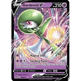 Gardevoir V (16/73) (Champion's Path)