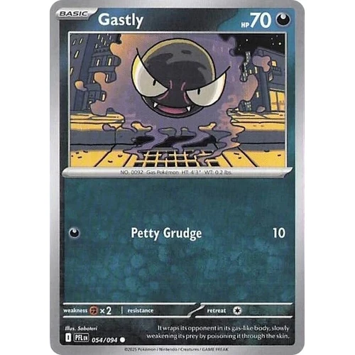 Gastly (054/094) (ME02: Phantasmal Flames)