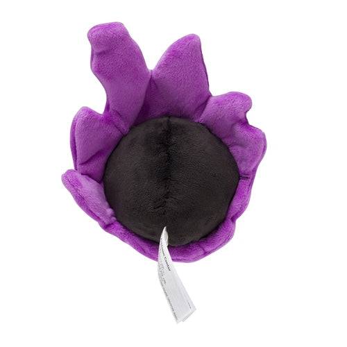Gastly - Pokémon Centre Fit Plush - Image 4
