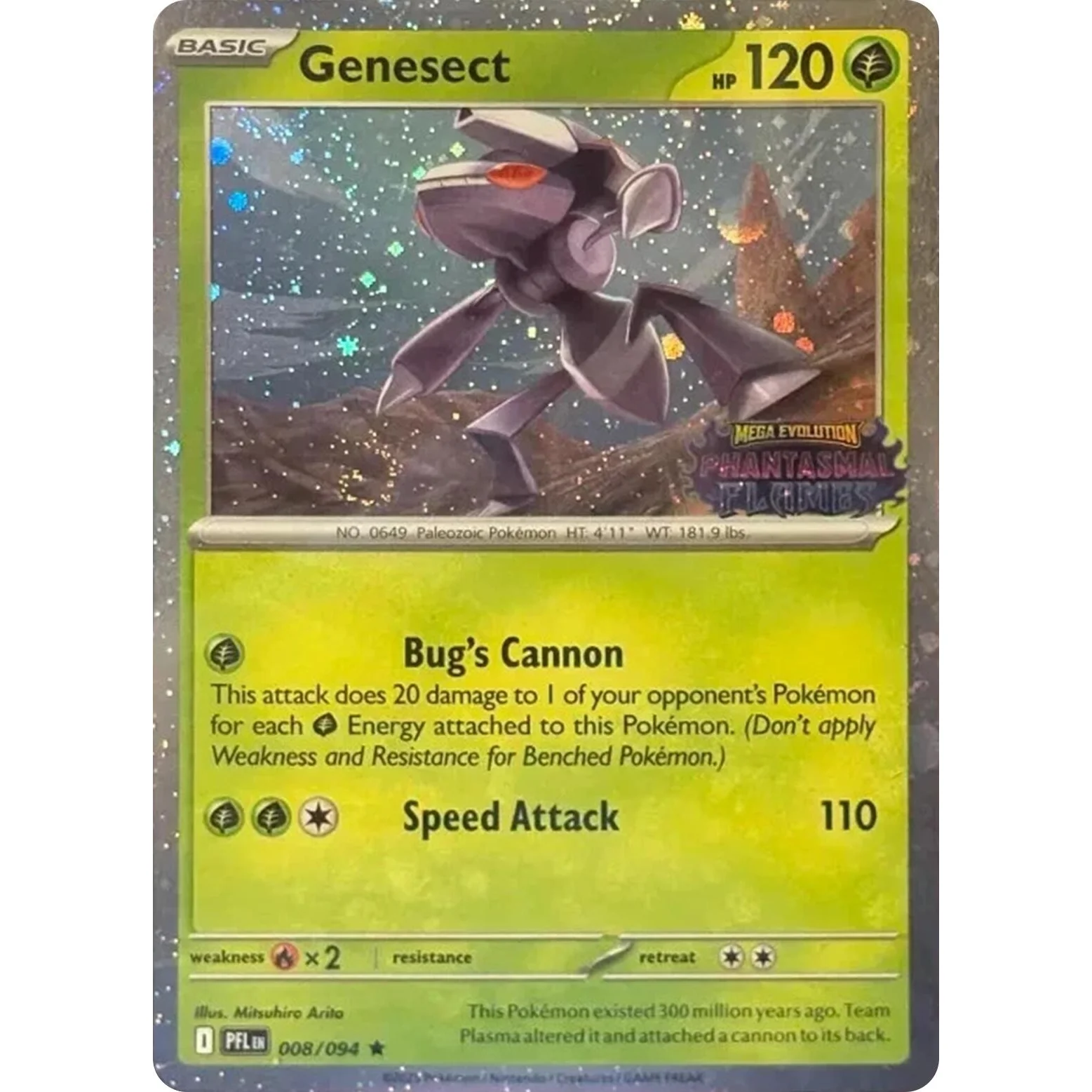 Genesect (Cosmos Holo) (Best Buy Exclusive) (008/094) (Miscellaneous Cards & Products)