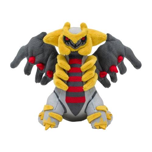Giratina #487 - Pokémon Centre Fit Plush - Image 2