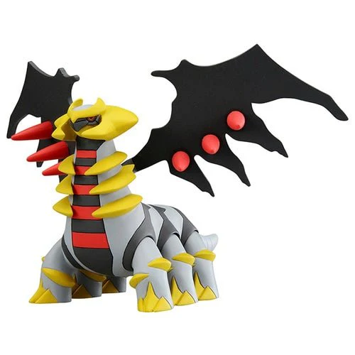 Giratina Monster Collection ML-23 - Pokémon Centre Figure