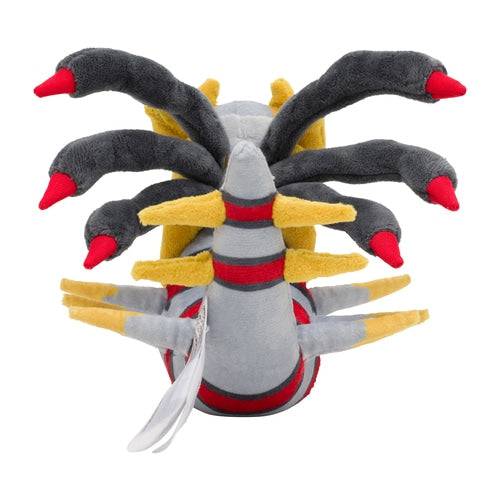 Giratina (Origin Form) #487 - Pokémon Centre Fit Plush - Image 4