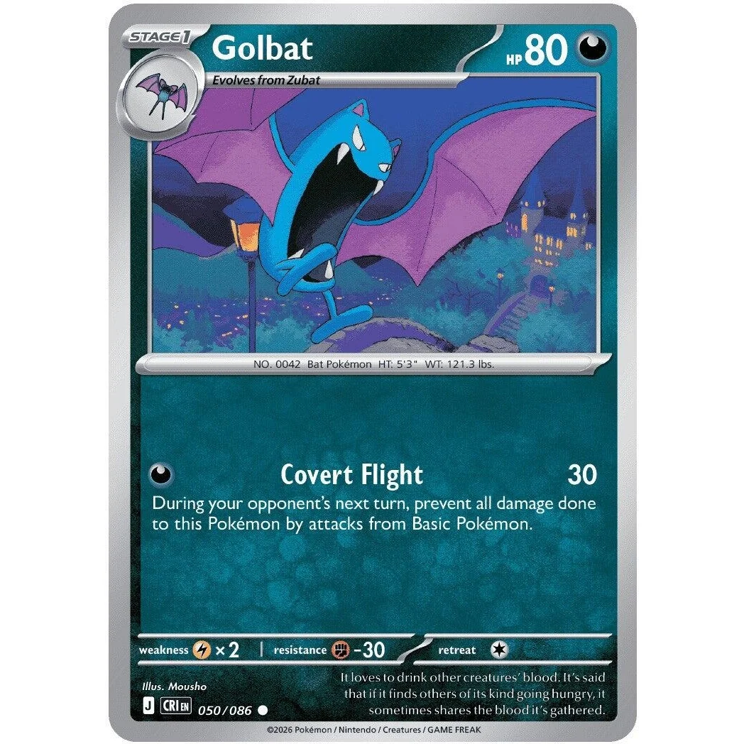 Golbat (050/086) (ME04: Chaos Rising)