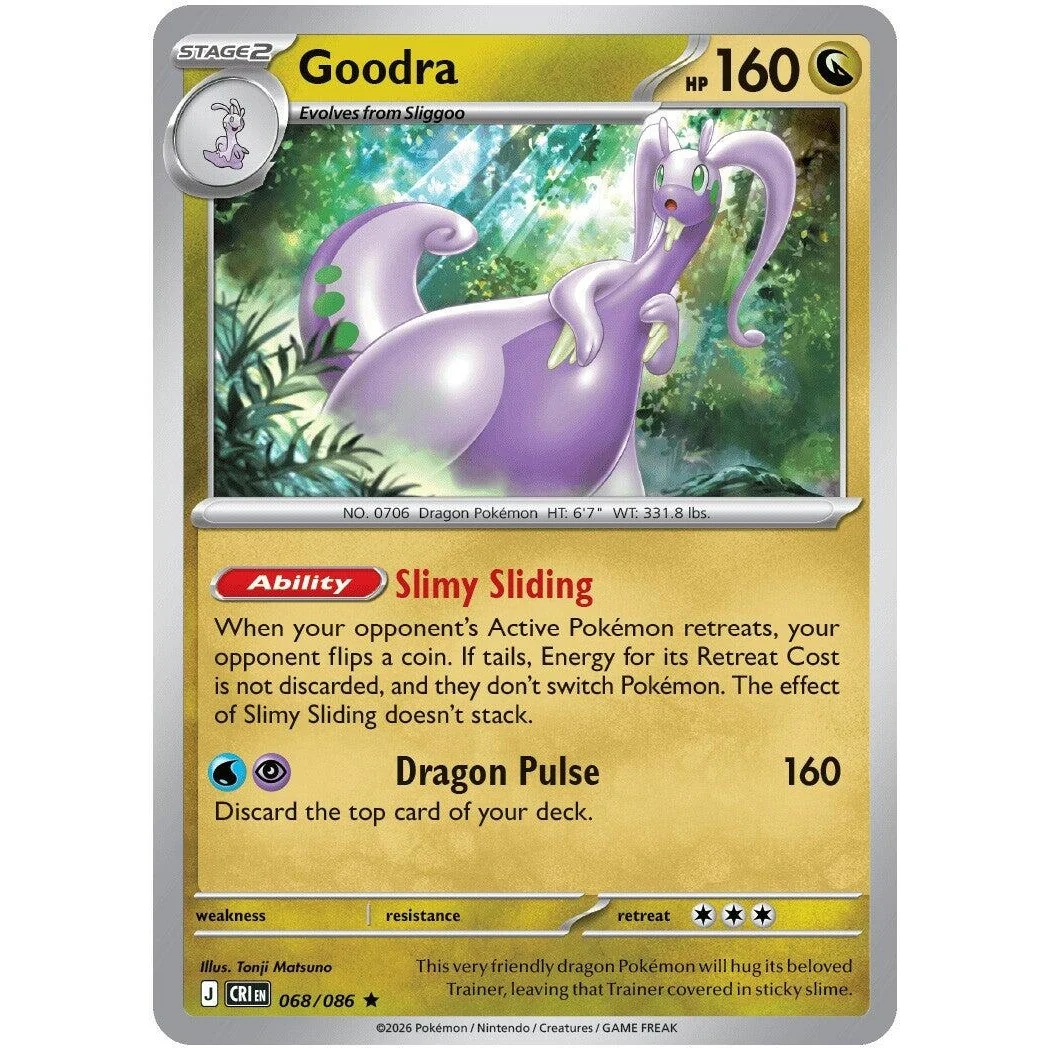 Goodra (068/086) (ME04: Chaos Rising)