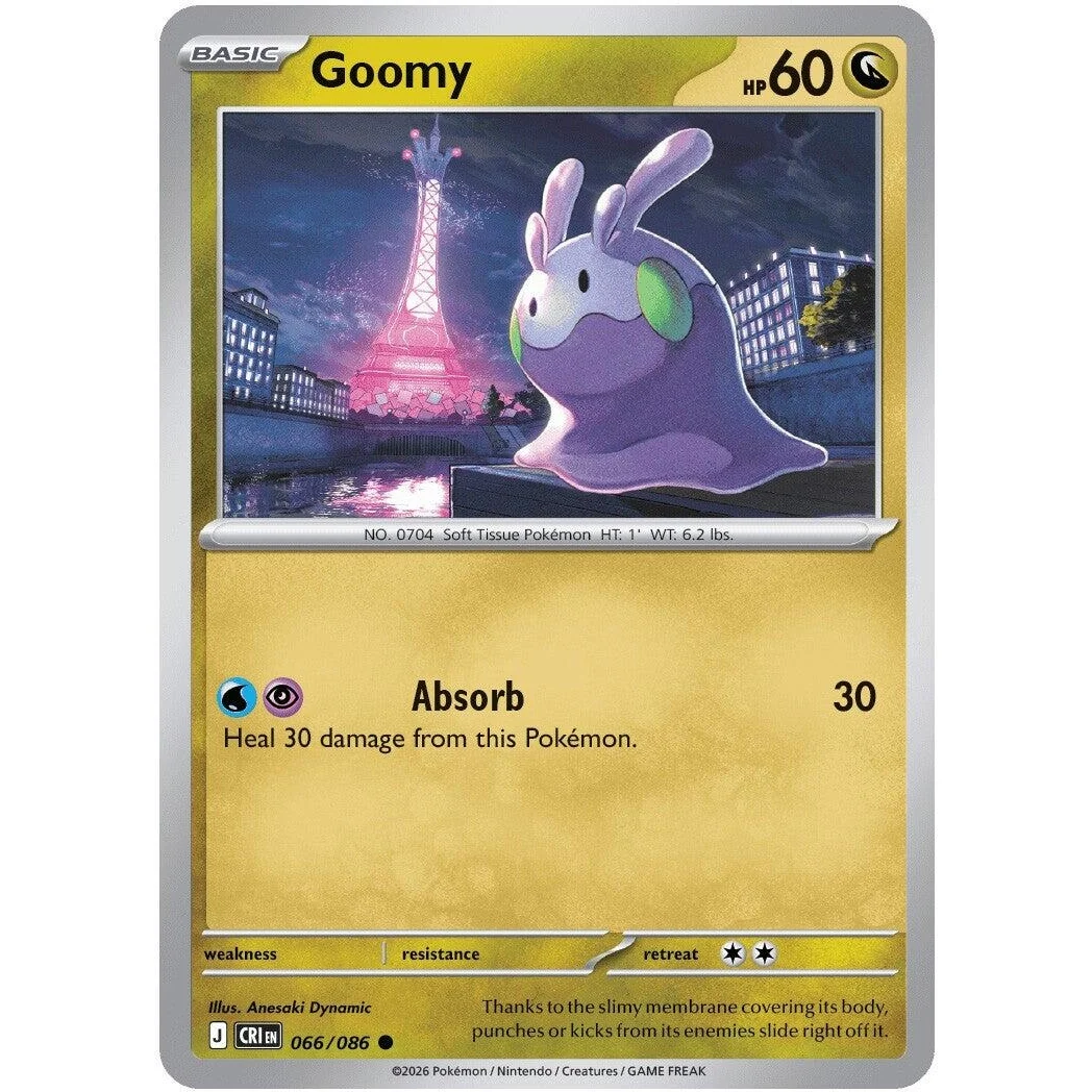 Goomy (066/086) (ME04: Chaos Rising)