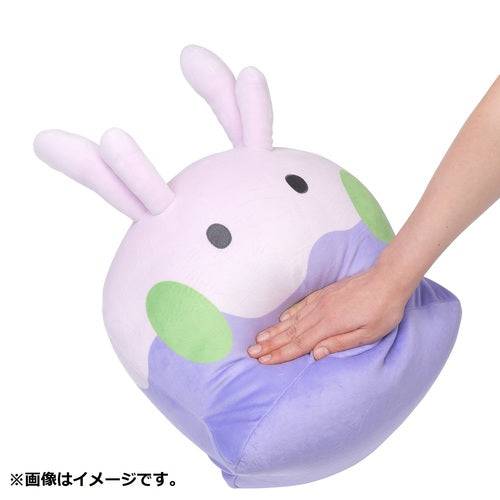 Goomy - Pokémon Centre Mocchiri Plush - Image 6