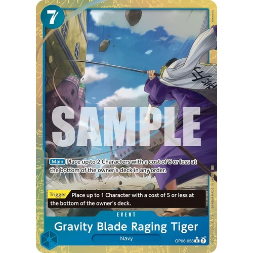 Gravity Blade Raging Tiger (Alternate Art) (OP06-058) (Premium Booster -The Best- Vol. 2)