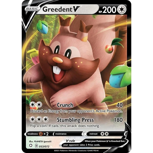 Greedent V (053/072) (Shining Fates)