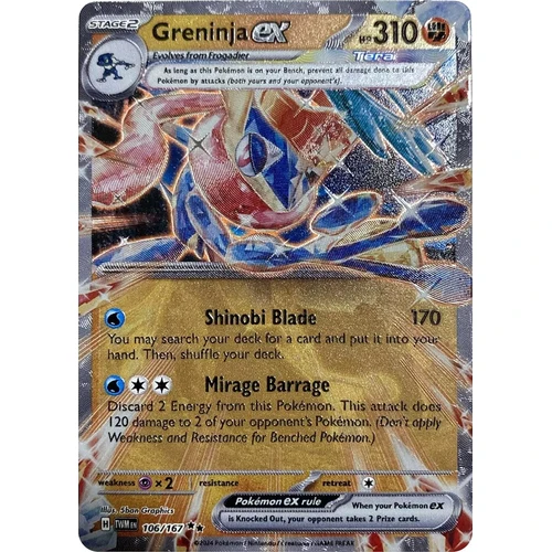 Greninja ex (GameStop Metal Card) (106/167) (Miscellaneous Cards & Products)