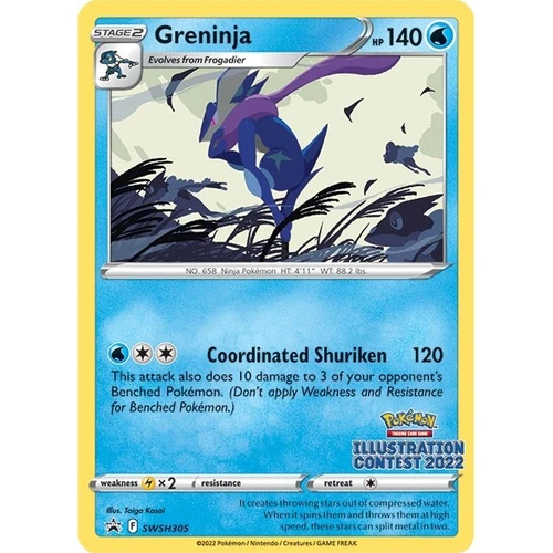 Greninja (Illustration Contest 2022) (SWSH305) (SWSH: Sword & Shield Promo Cards)