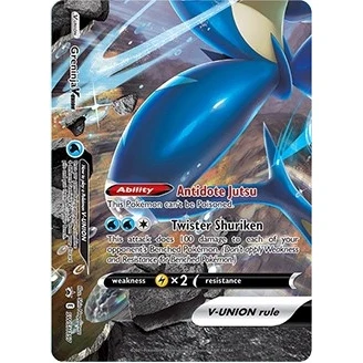 Greninja V-UNION - SWSH157 (SWSH157) (SWSH: Sword & Shield Promo Cards)