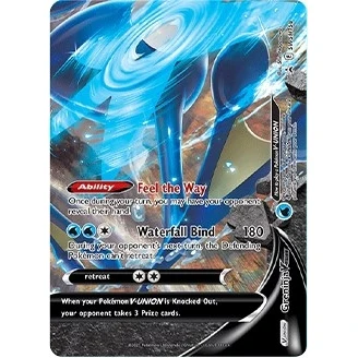 Greninja V-UNION - SWSH158 (SWSH158) (SWSH: Sword & Shield Promo Cards)