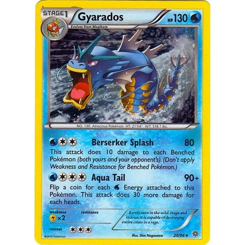 Gyarados - 20/98 (Cosmos Holo) (020/098) (Miscellaneous Cards & Products)