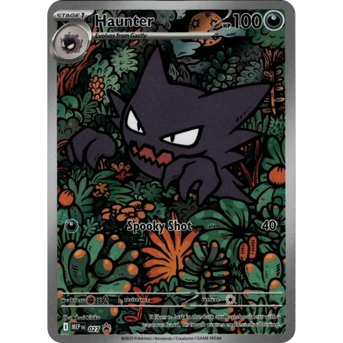Haunter - 027 (027) (ME: Mega Evolution Promo)