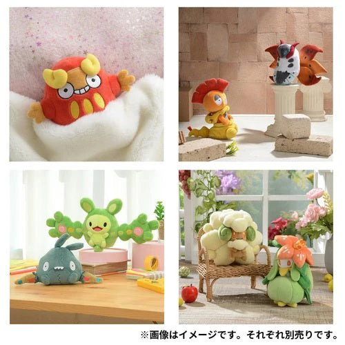 Haxorus #612 - Pokémon Centre Fit Plush - Image 5