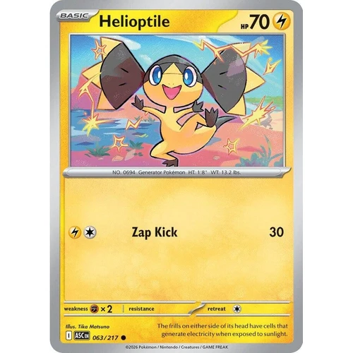 Helioptile (063/217) (ME: Ascended Heroes)