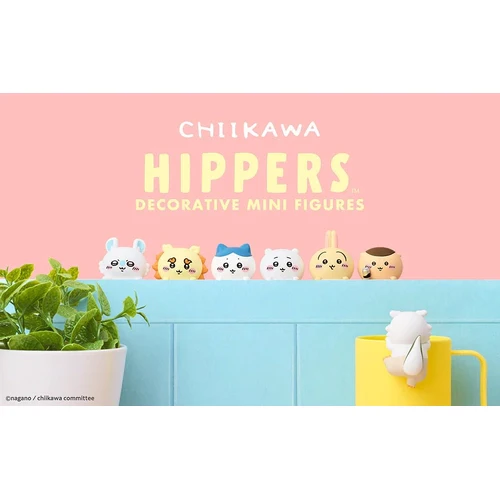 Hippers Chiikawa - Blind Box - Image 2