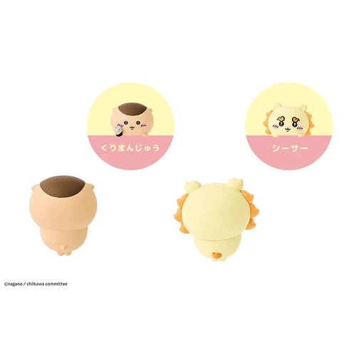 Hippers Chiikawa - Blind Box - Image 8