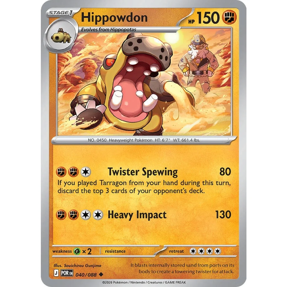Hippowdon (040/088) (ME03: Perfect Order)