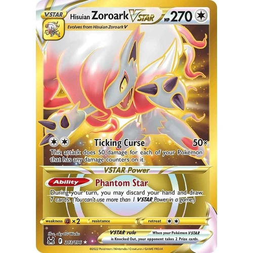 Hisuian Zoroark VSTAR (213) (Secret) (213/196) (SWSH11: Lost Origin)