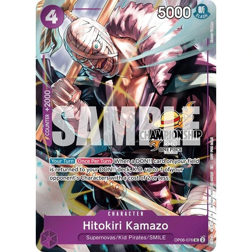 Hitokiri Kamazo (CS 25-26 Celebration Pack) (OP06-076) (One Piece Promotion Cards)