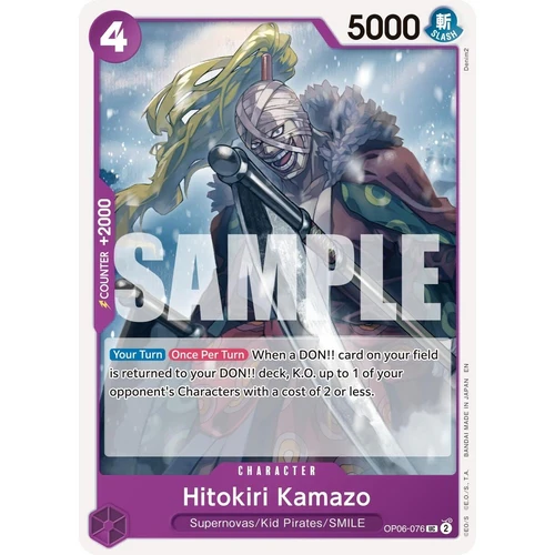 Hitokiri Kamazo (Reprint) (OP06-076) (Premium Booster -The Best- Vol. 2)