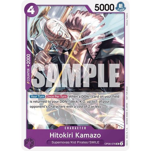Hitokiri Kamazo (Tournament Pack 2025 Vol. 1) (OP06-076) [One Piece Promotion Cards]