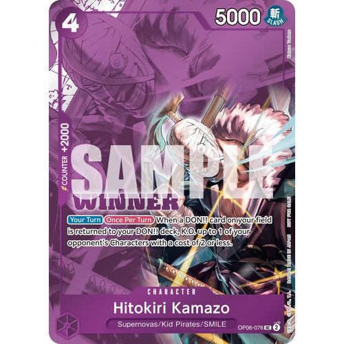 Hitokiri Kamazo (Winner Pack 2025 Vol. 1) (OP06-076) [One Piece Promotion Cards]