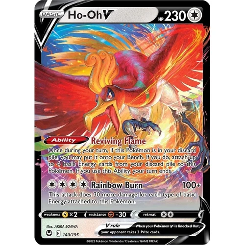 Ho-Oh V (140/195) (SWSH12: Silver Tempest)