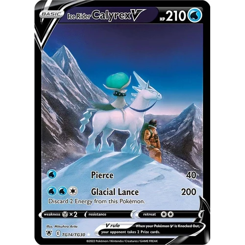 Ice Rider Calyrex V (TG14/TG30) (SWSH10: Astral Radiance Trainer Gallery)