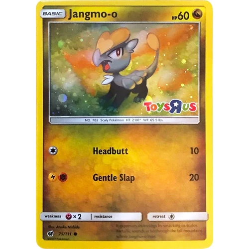 Jangmo-o - 75/111 (Toys R Us Promo) (075/111) (Miscellaneous Cards & Products)