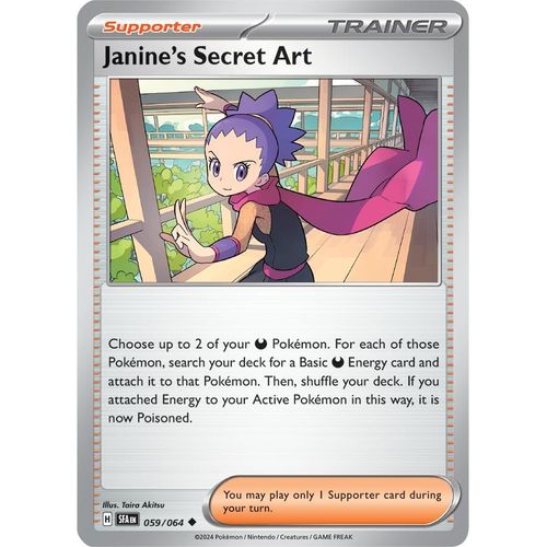 Janine's Secret Art (059/064) [SV: Shrouded Fable]