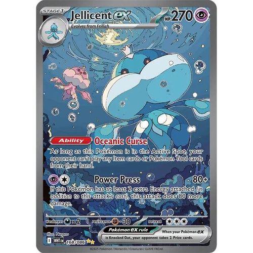Jellicent ex (168/086) (SV: White Flare)