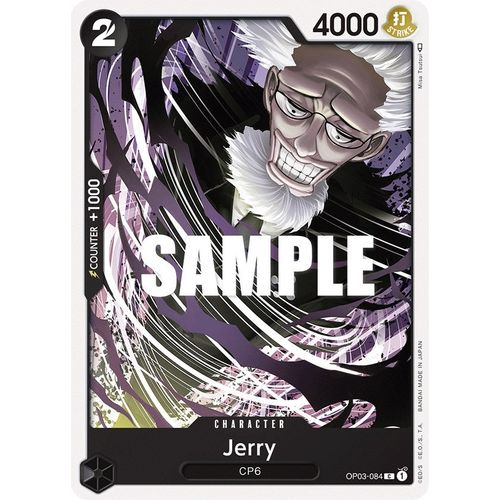 Jerry (OP03-084) [Pillars of Strength]