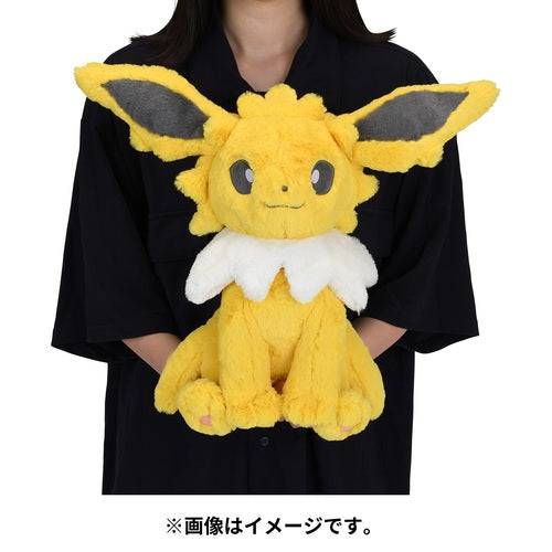 Jolteon - Fluffy Hugging Pokémon Centre Plush - Image 5