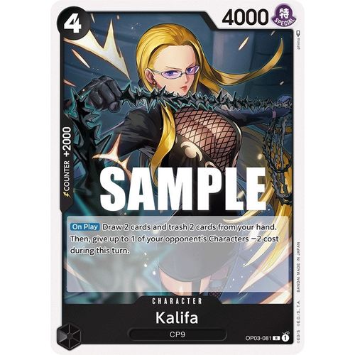Kalifa (081) (OP03-081) [Pillars of Strength]