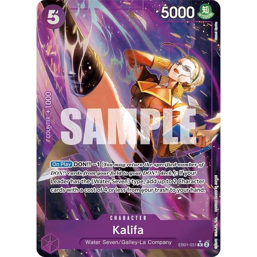 Kalifa (Alternate Art) (EB01-031) [Extra Booster: Memorial Collection]