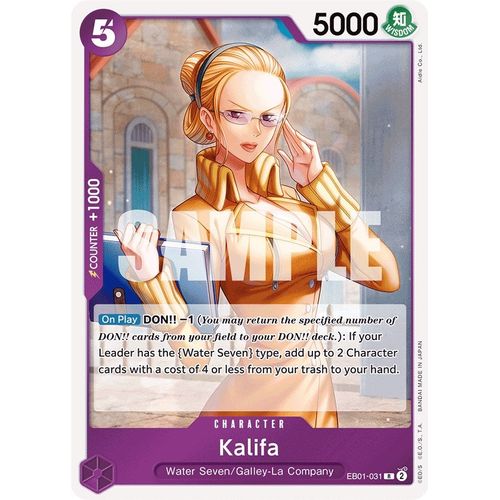 Kalifa (EB01-031) [Extra Booster: Memorial Collection]