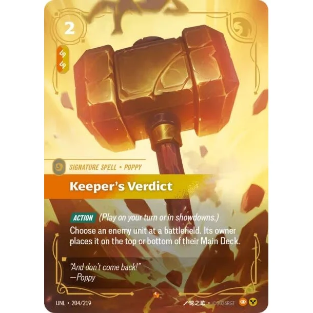 Keeper's Verdict (204/219) (Unleashed)