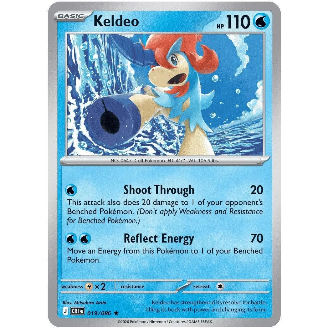 Keldeo (019/086) (ME04: Chaos Rising)