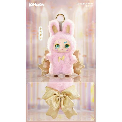 KIMMON MIMON Dream Maker Collectible Mystery Box Plush - Image 15