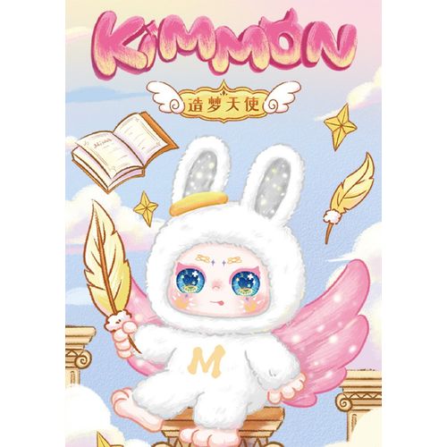 KIMMON MIMON Dream Maker Collectible Mystery Box Plush - Image 5